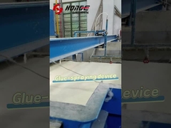 Wie funktioniert die Klebebesprühvorrichtung auf der Produktionslinie für mit Sprühen verbundene Watte?