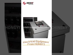 Ist die Rolle der elektrischen Produktionsunterstützung wichtig?