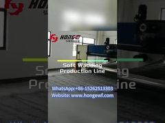 Wofür wird die Produktionslinie für weiche Watte verwendet?